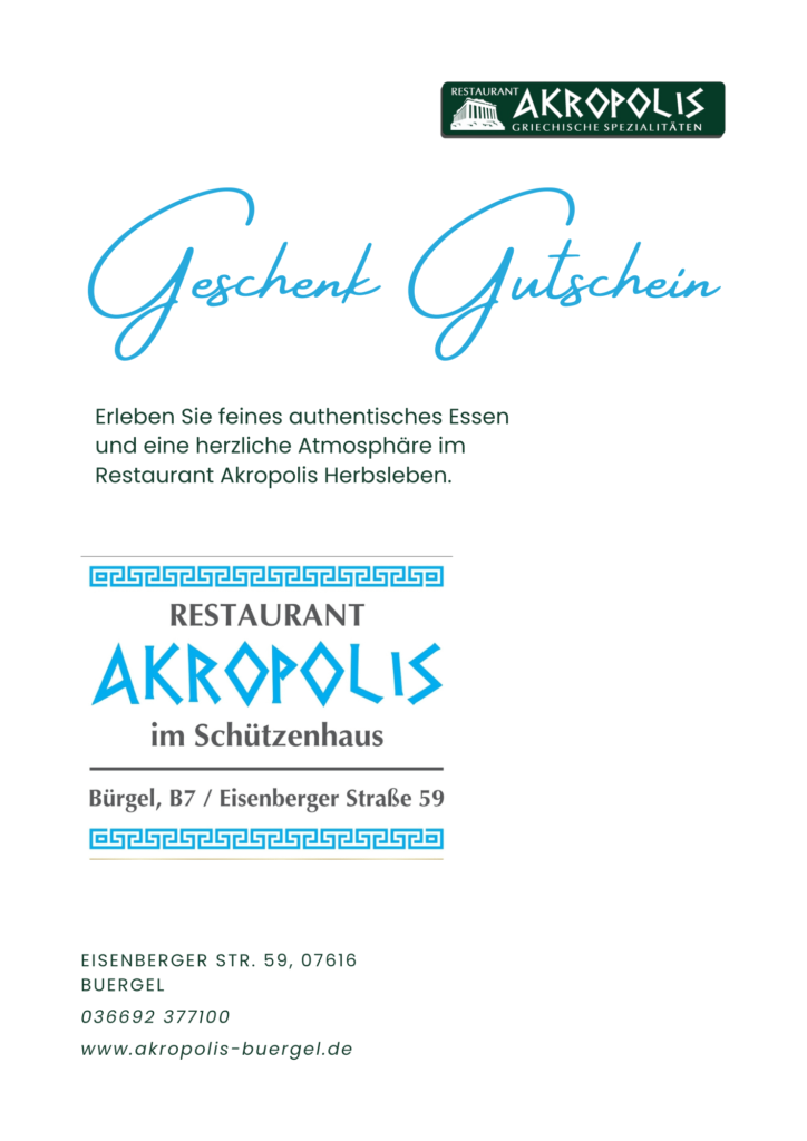 Gutschein - Restaurant Akropolis Bürgel 2